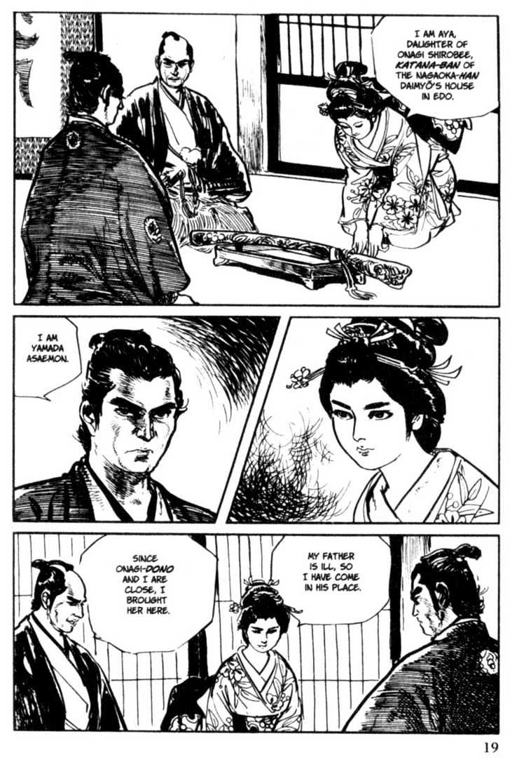 Samurai Executioner Chapter 9 #19