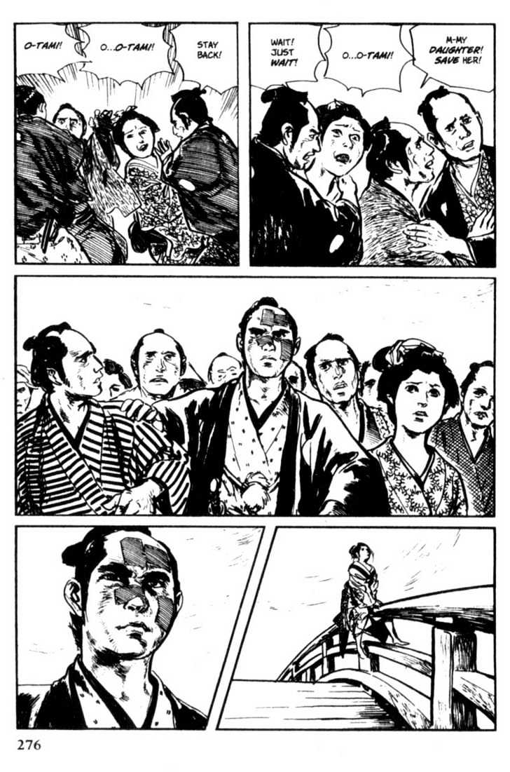 Samurai Executioner Chapter 11 #56