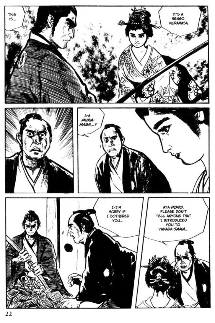 Samurai Executioner Chapter 9 #22