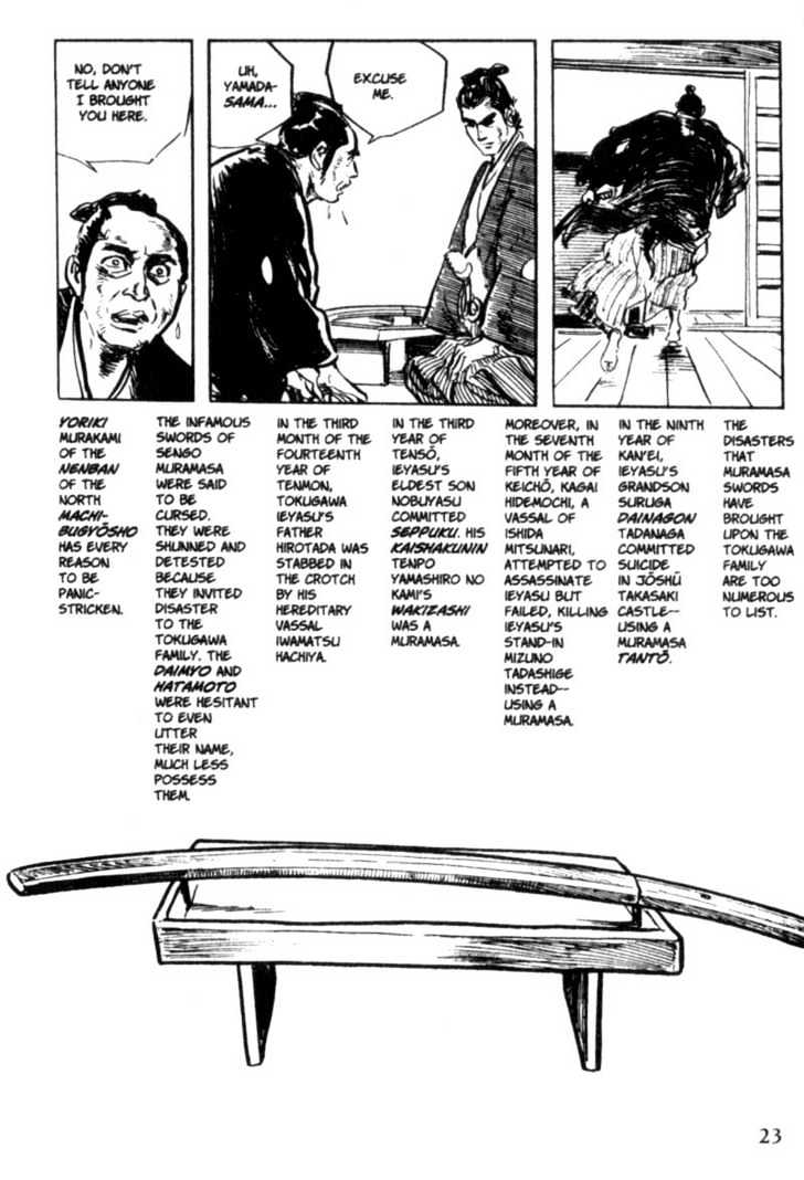 Samurai Executioner Chapter 9 #23