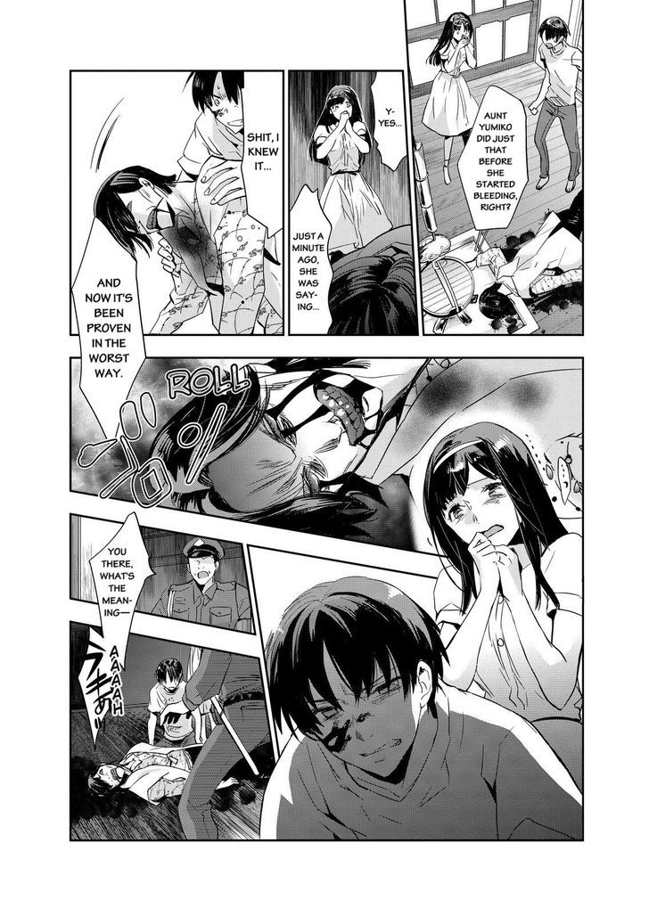 Ou-Sama Game - Kigen Chapter 10 #27