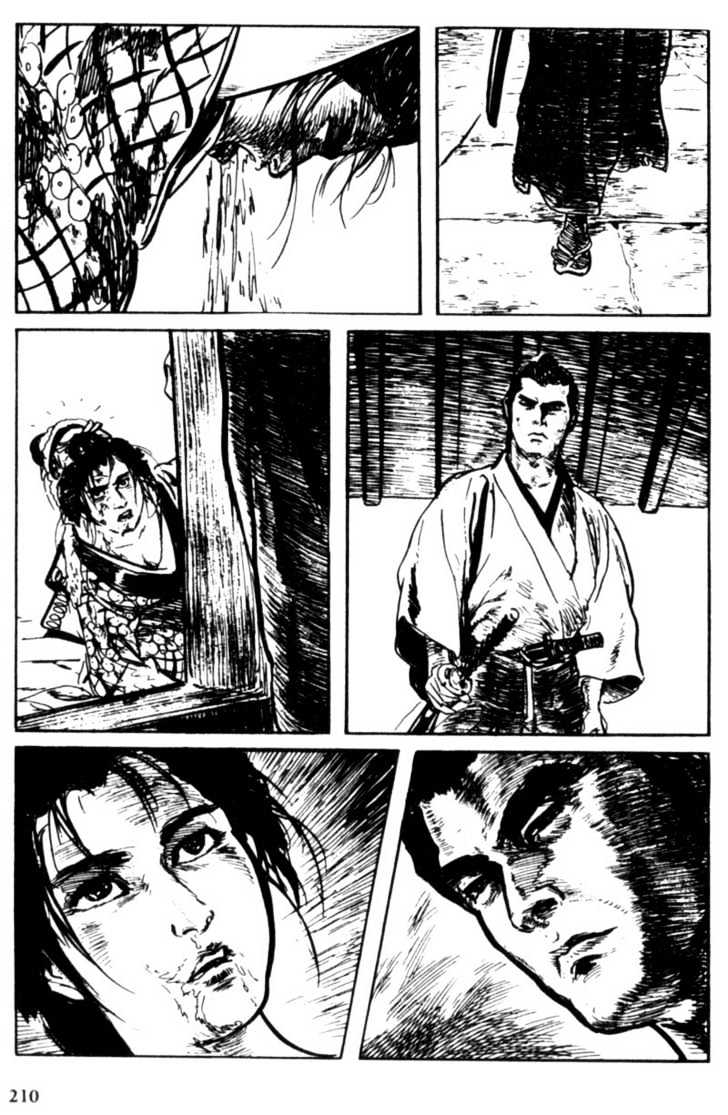 Samurai Executioner Chapter 8 #16