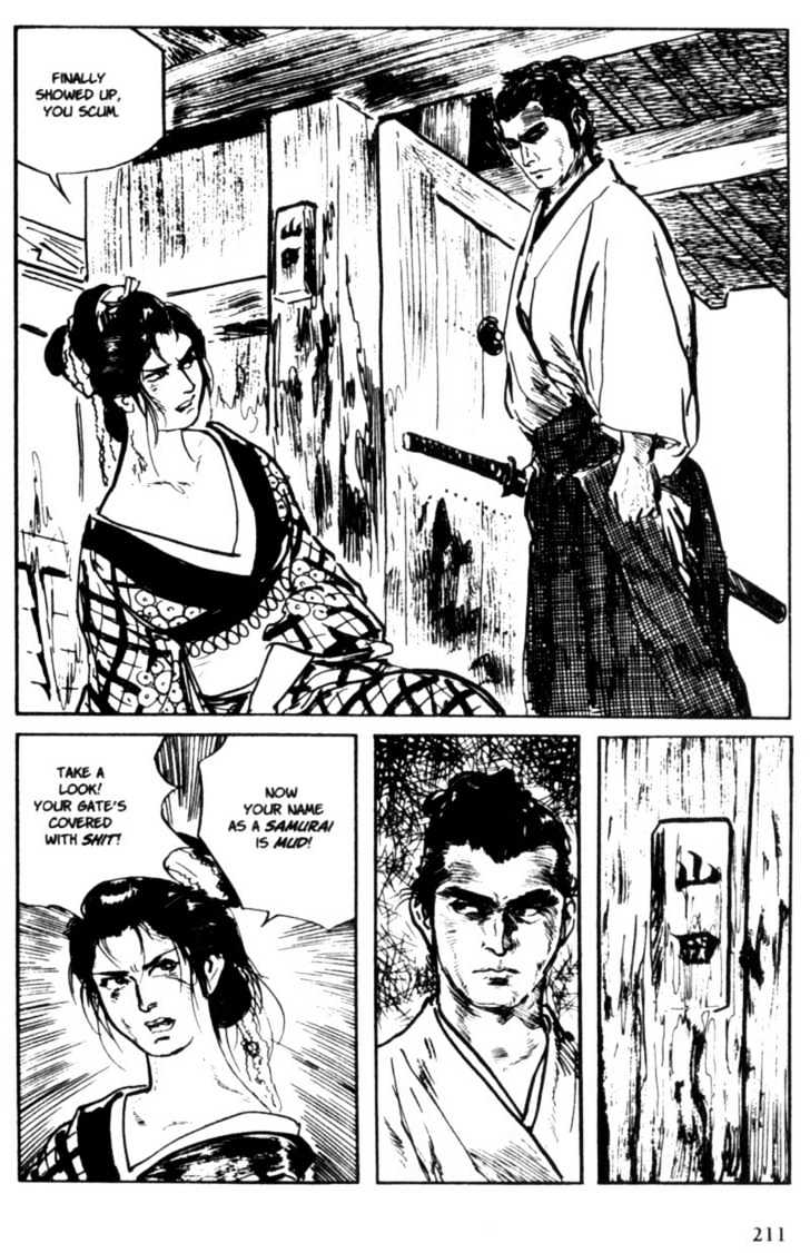 Samurai Executioner Chapter 8 #17