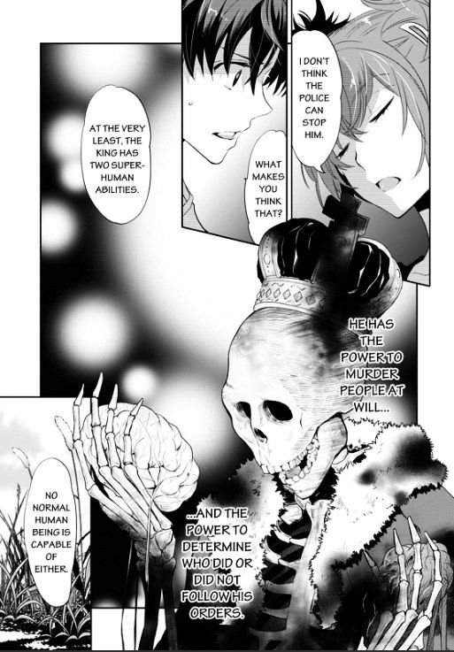 Ou-Sama Game - Kigen Chapter 8 #11