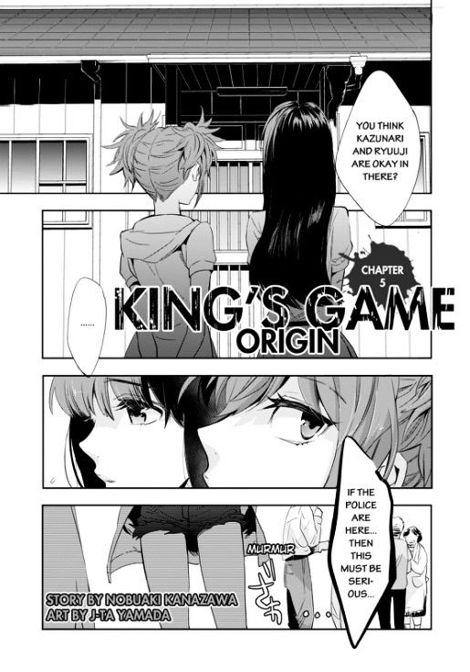 Ou-Sama Game - Kigen Chapter 5 #1