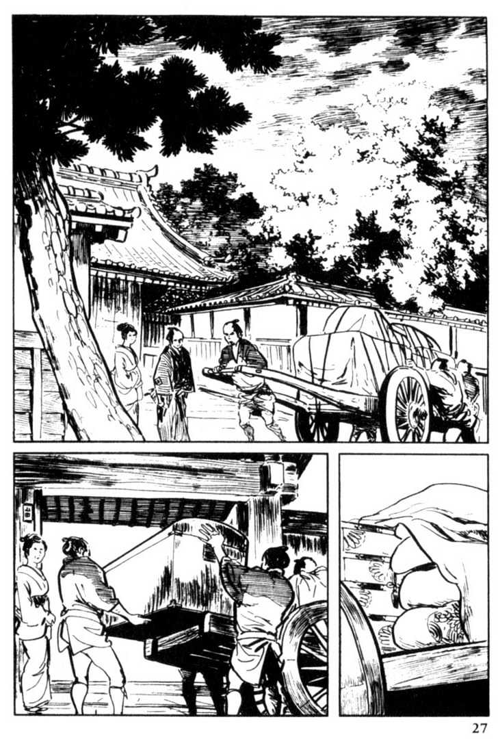 Samurai Executioner Chapter 9 #27