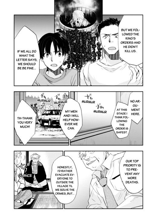 Ou-Sama Game - Kigen Chapter 5 #12