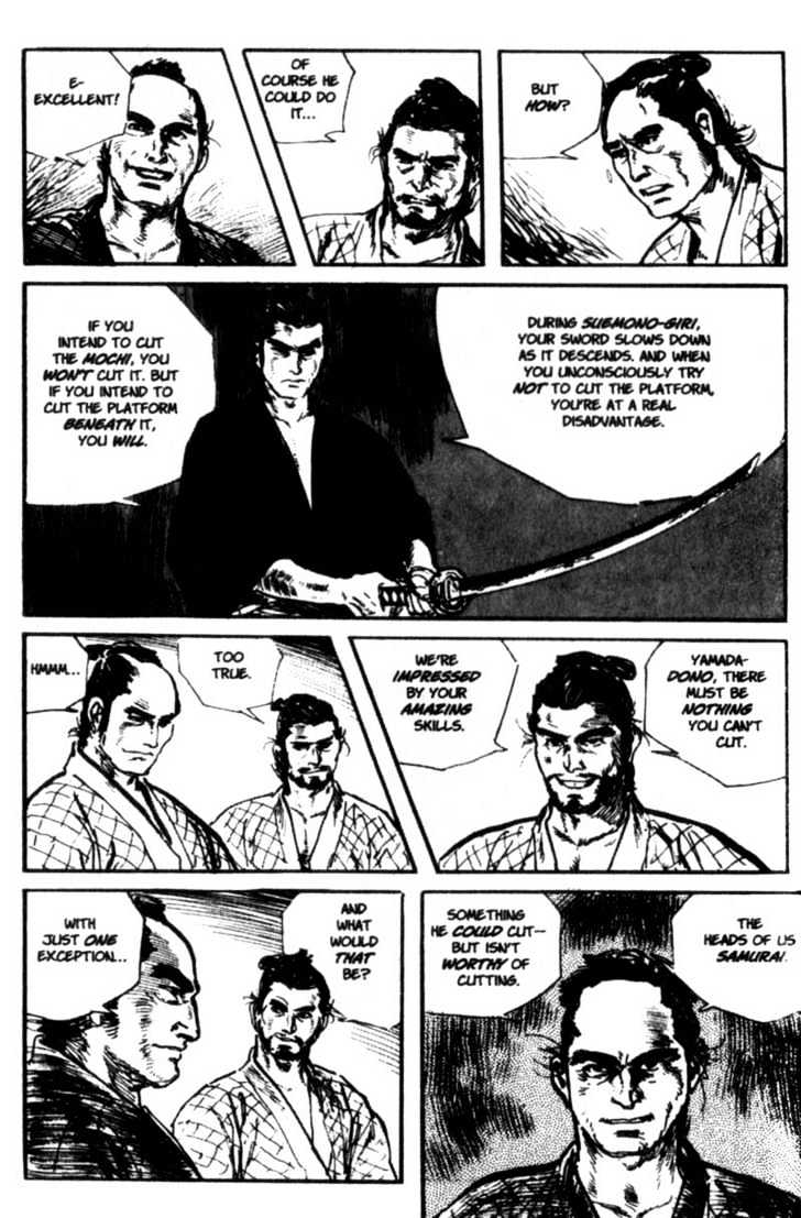 Samurai Executioner Chapter 12 #53