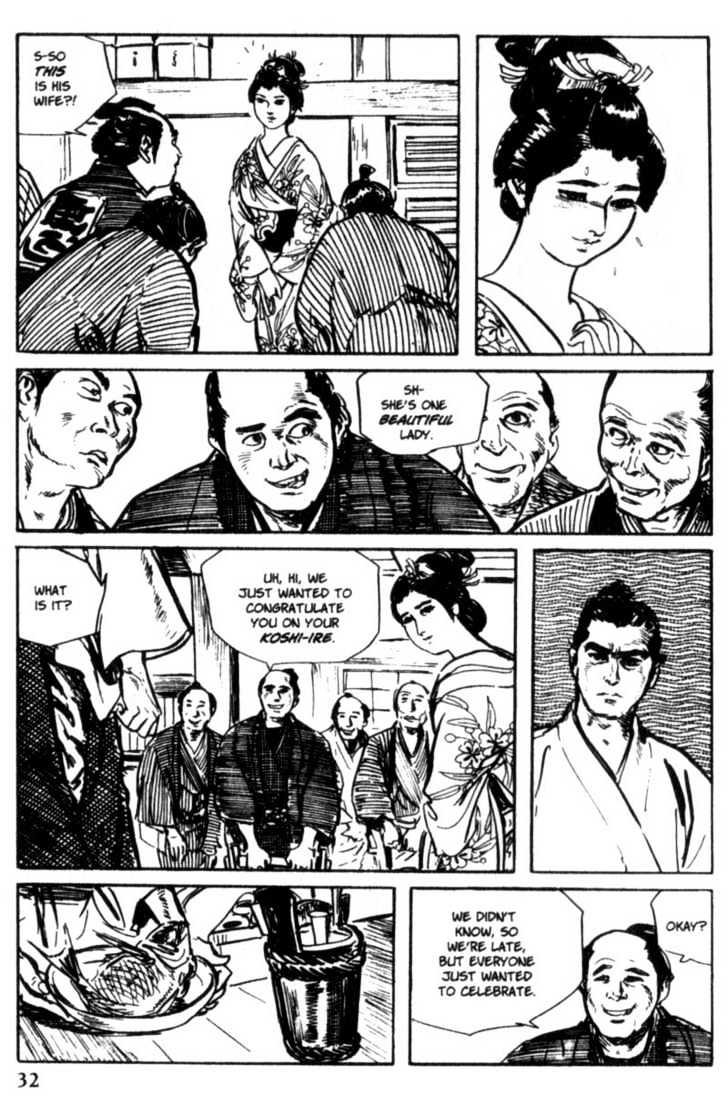 Samurai Executioner Chapter 9 #32