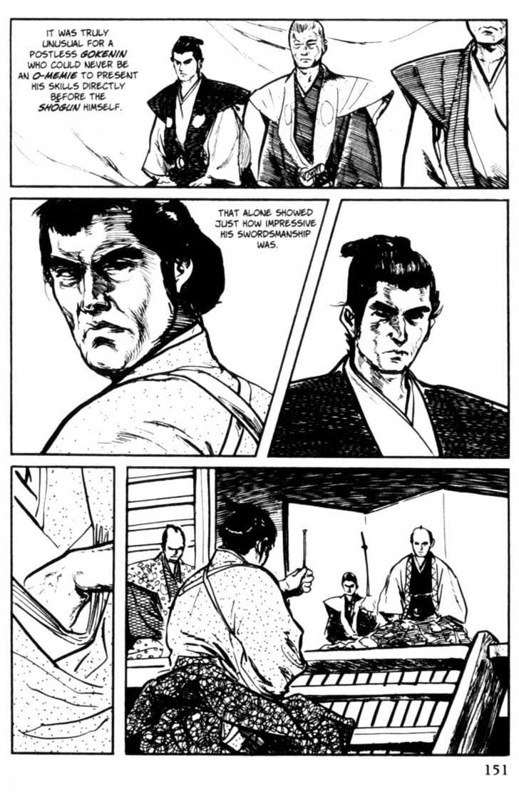 Samurai Executioner Chapter 10 #7