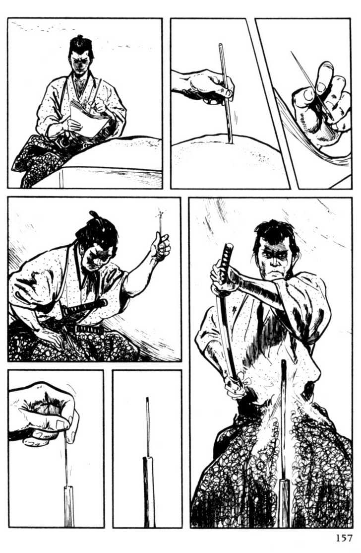 Samurai Executioner Chapter 10 #13