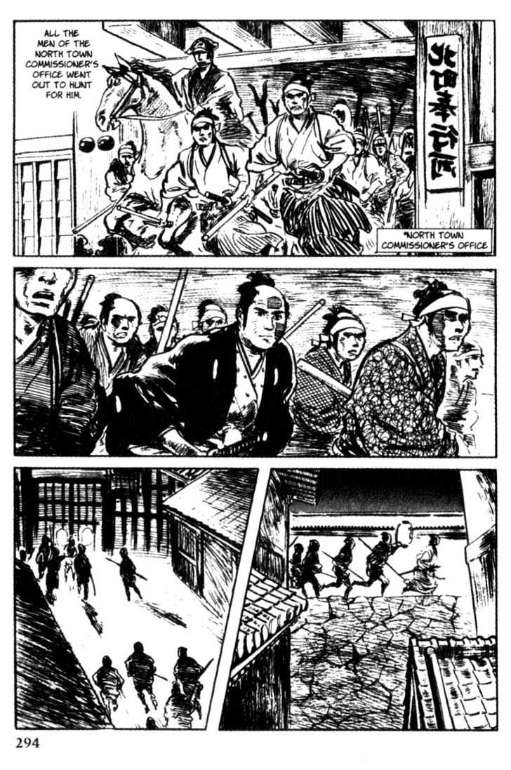 Samurai Executioner Chapter 11 #74