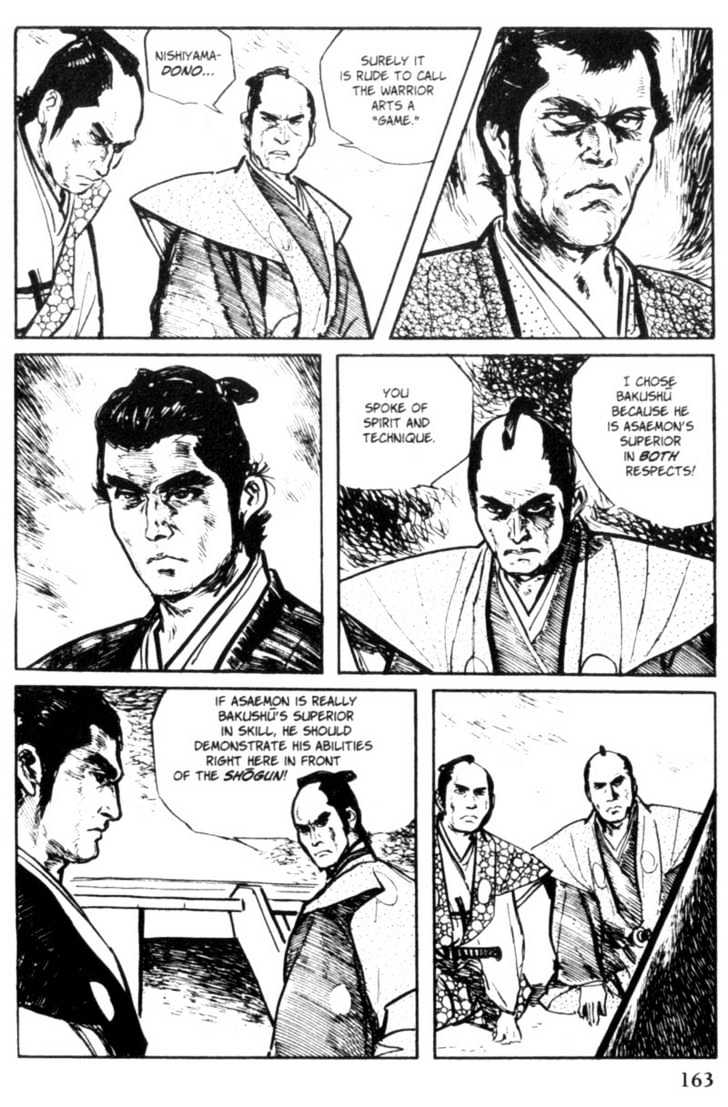 Samurai Executioner Chapter 10 #19