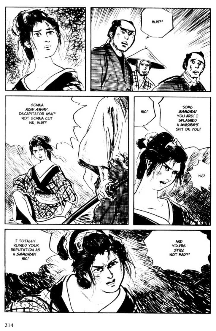 Samurai Executioner Chapter 8 #20
