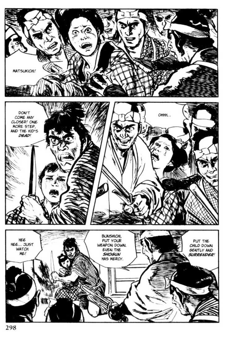 Samurai Executioner Chapter 11 #78