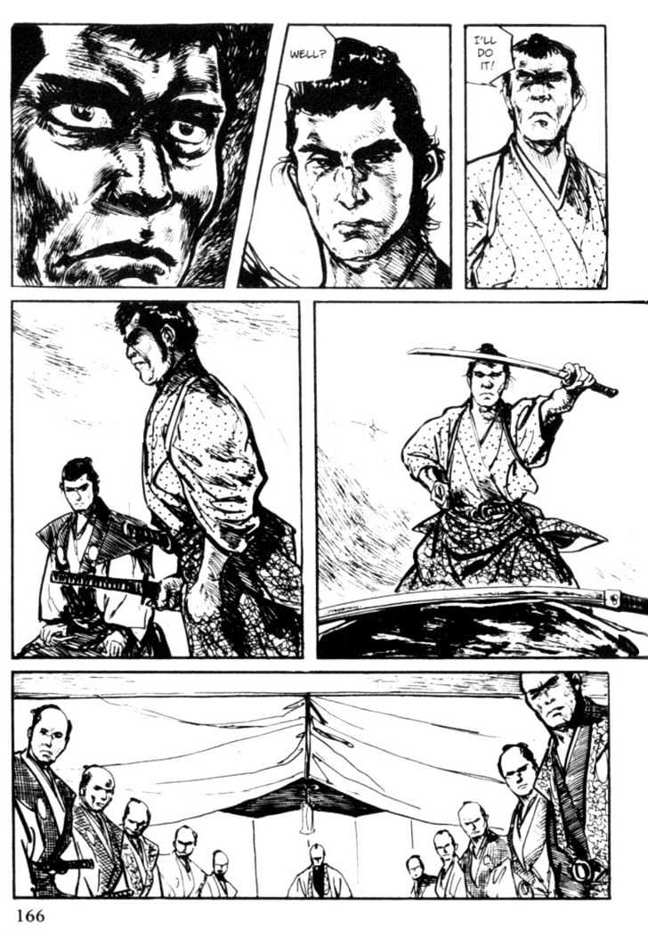 Samurai Executioner Chapter 10 #22