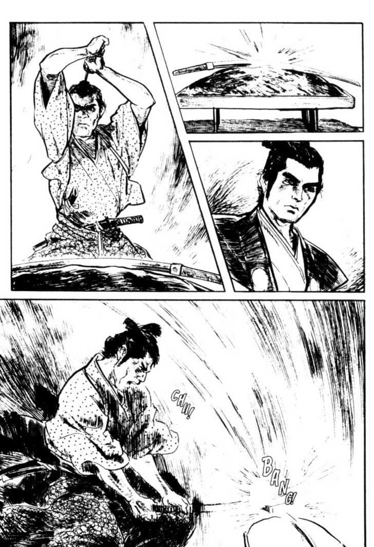 Samurai Executioner Chapter 10 #23