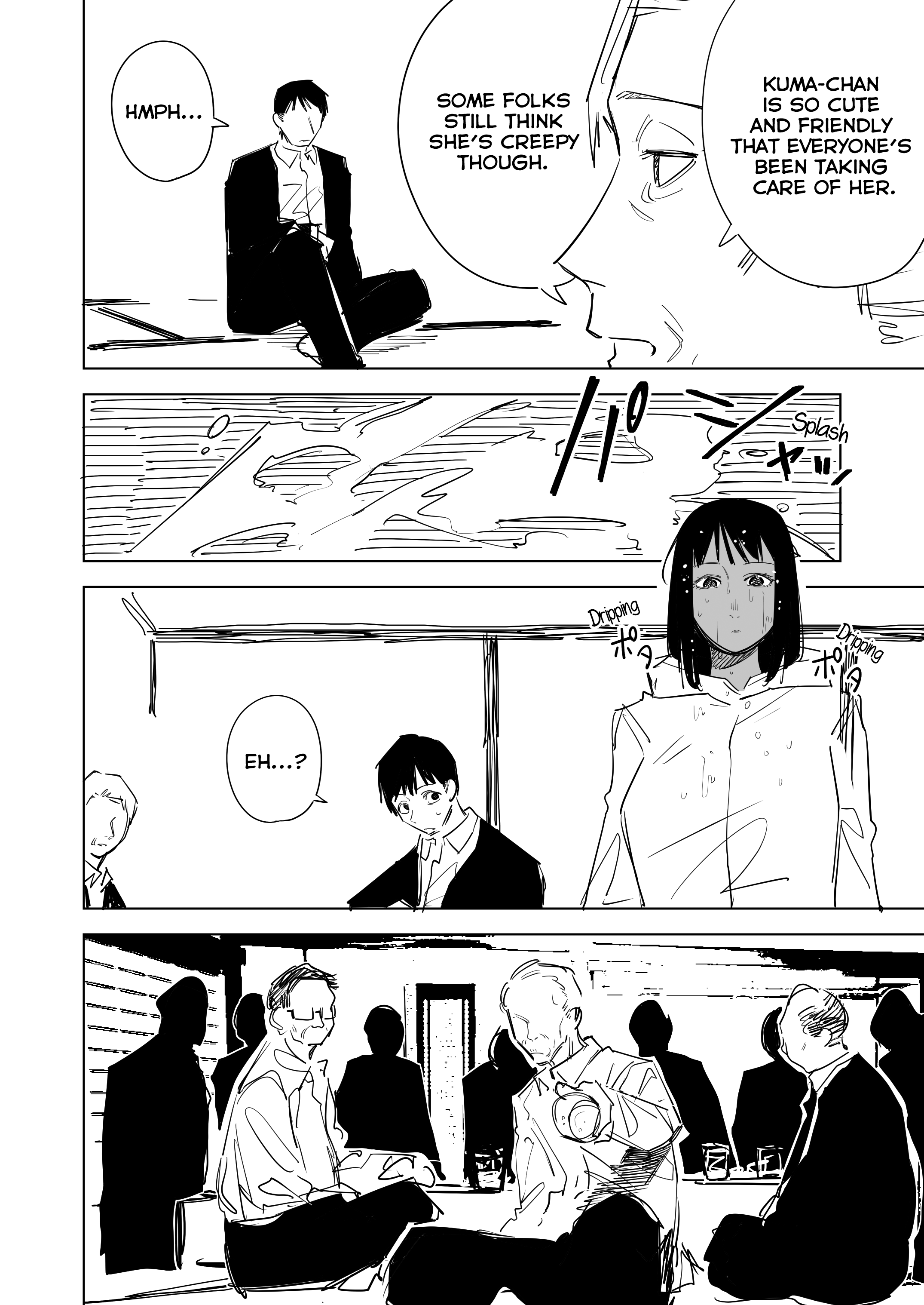 Nureru To Ookiku Naru Onna No Ko Chapter 2 #2