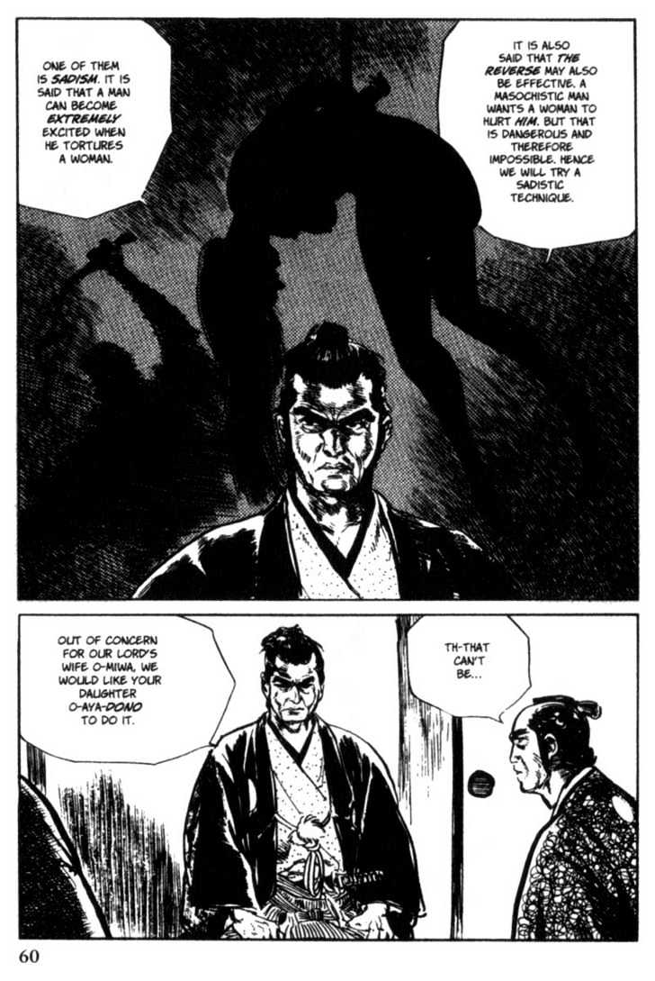 Samurai Executioner Chapter 9 #60