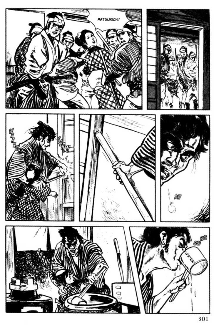 Samurai Executioner Chapter 11 #81