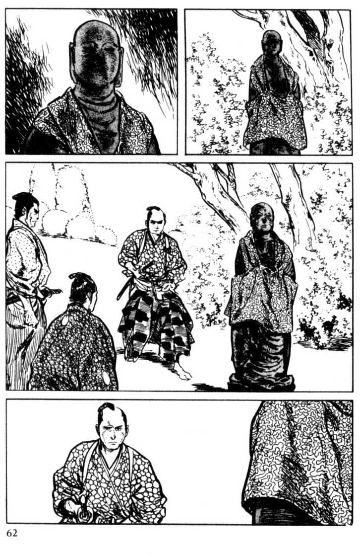 Samurai Executioner Chapter 9 #62