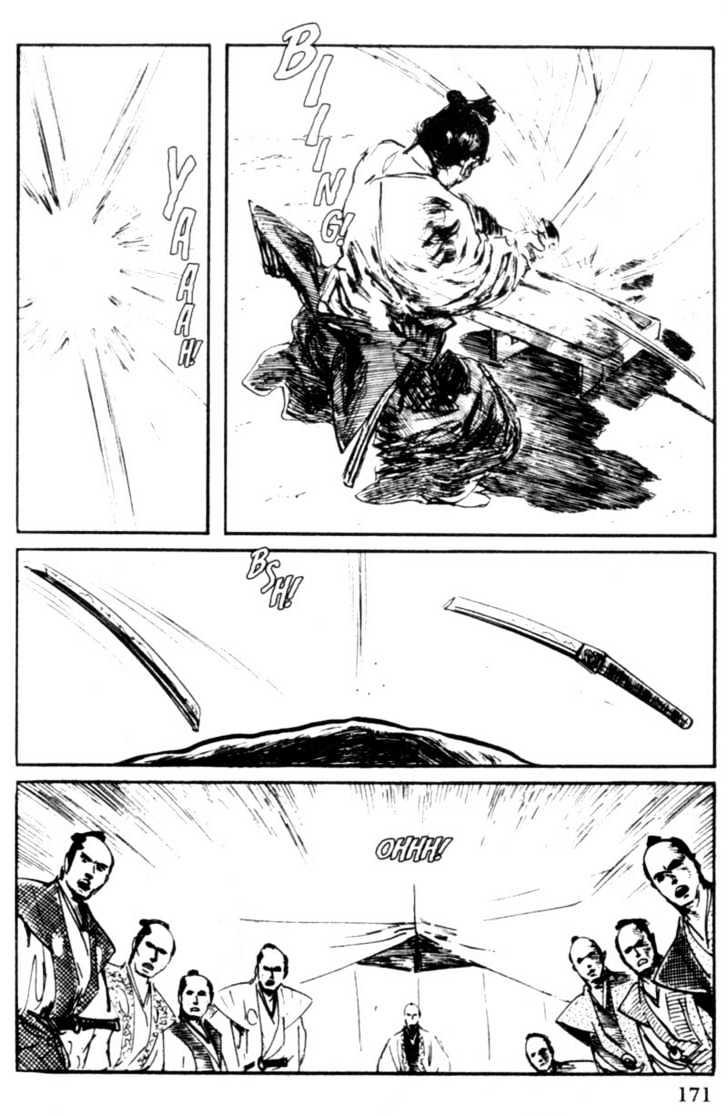 Samurai Executioner Chapter 10 #27