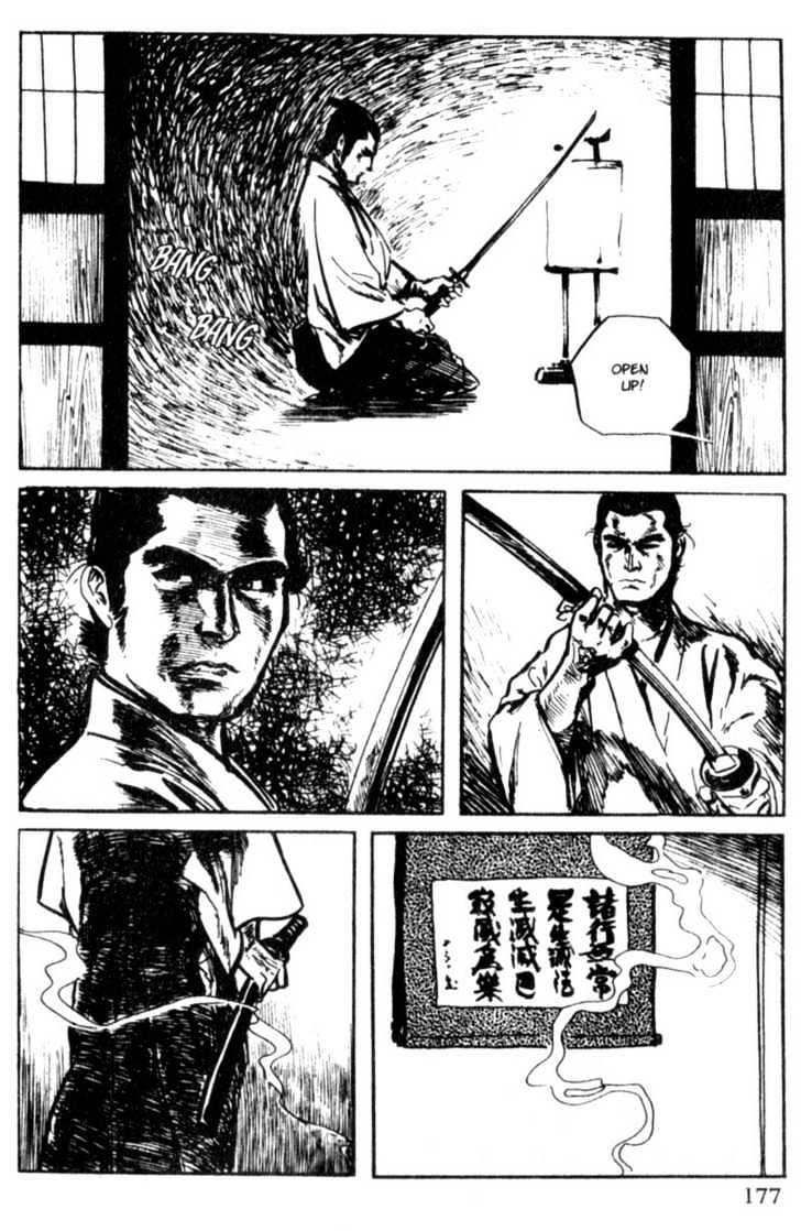 Samurai Executioner Chapter 10 #33