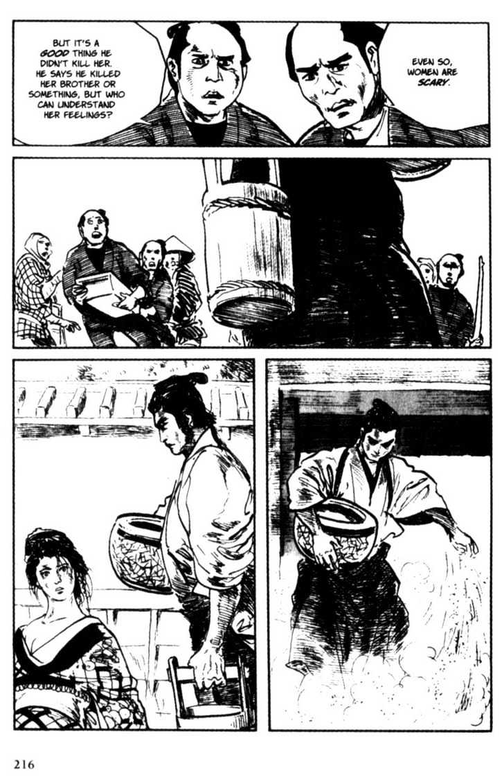 Samurai Executioner Chapter 8 #22