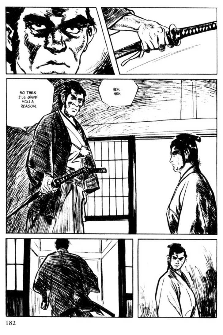 Samurai Executioner Chapter 10 #38