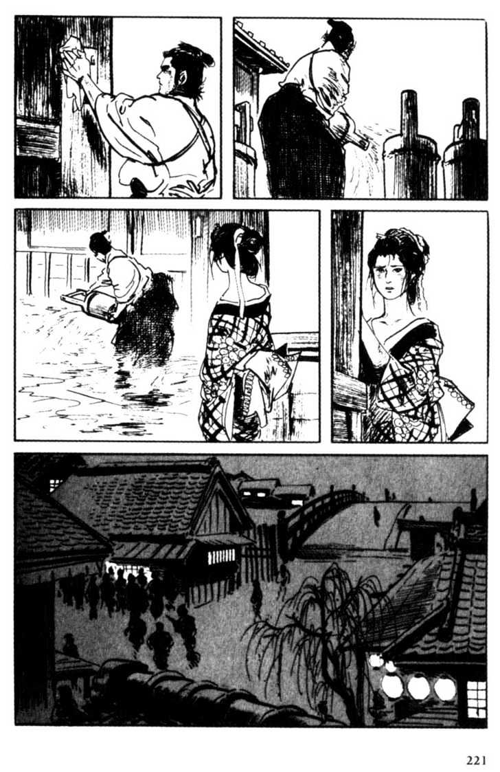 Samurai Executioner Chapter 8 #27