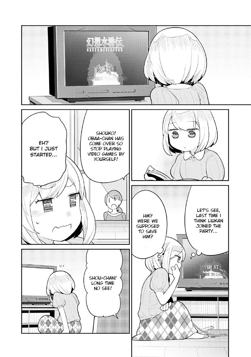 Obaa-Chan To Game Chapter 1 #2