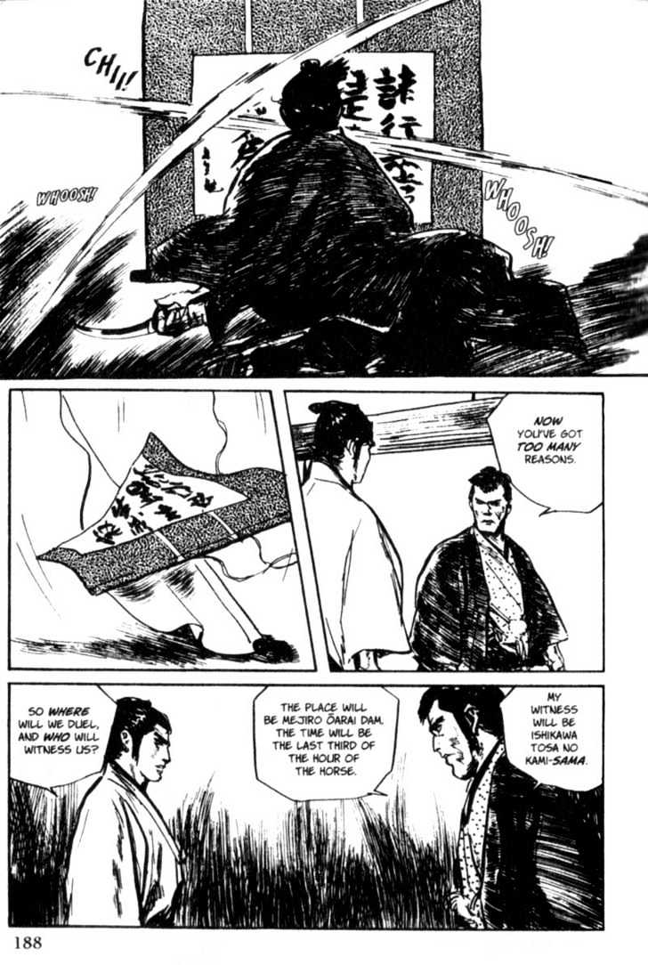 Samurai Executioner Chapter 10 #44