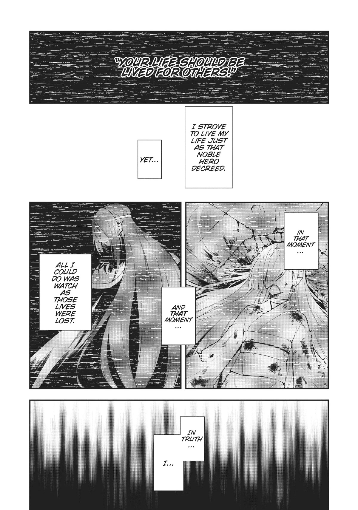 Arifureta: From Commonplace To World's Strongest Zero Chapter 38 #1