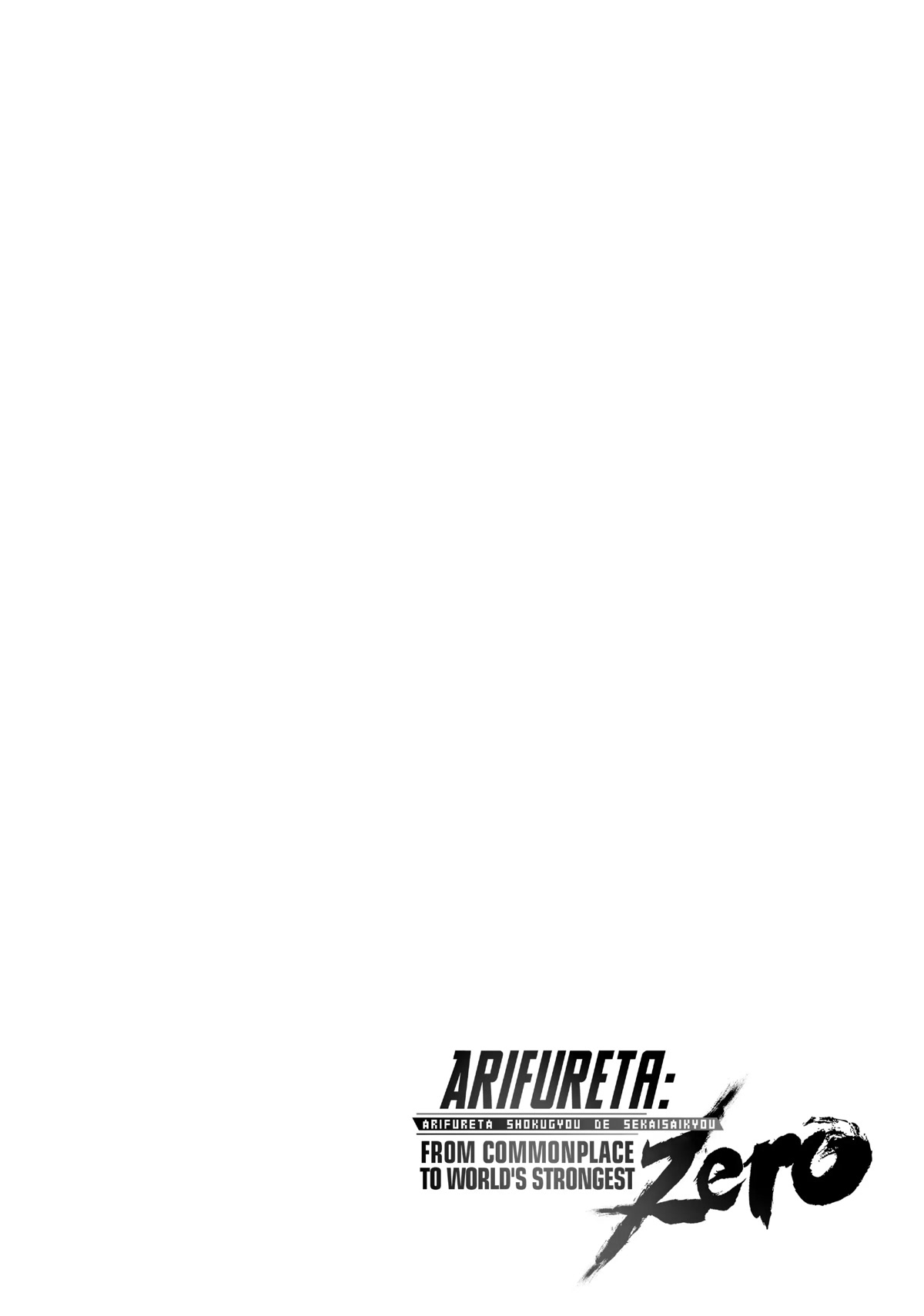 Arifureta: From Commonplace To World's Strongest Zero Chapter 37 #37