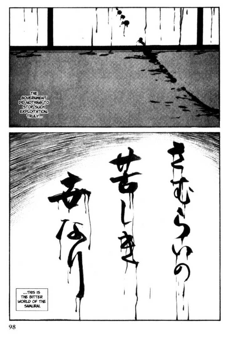 Samurai Executioner Chapter 12 #96