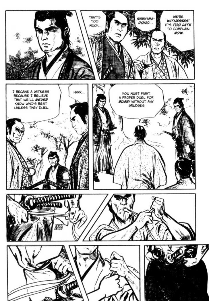 Samurai Executioner Chapter 10 #50