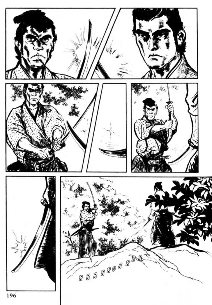 Samurai Executioner Chapter 10 #52