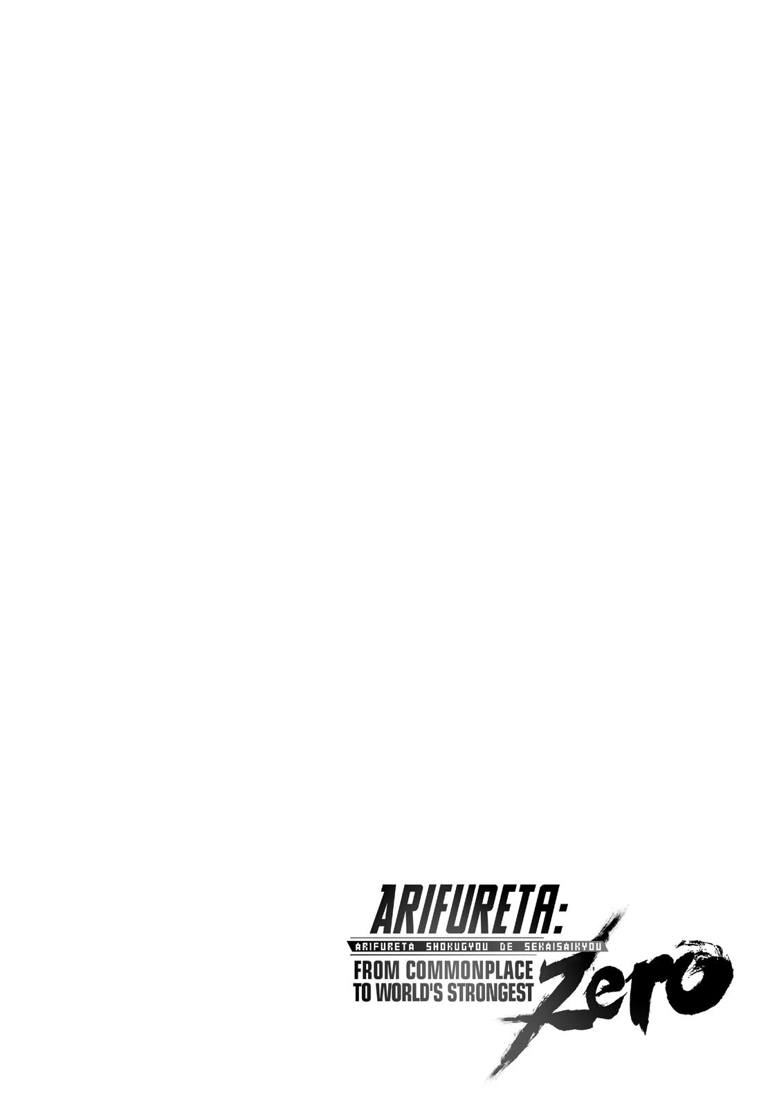 Arifureta: From Commonplace To World's Strongest Zero Chapter 29 #32