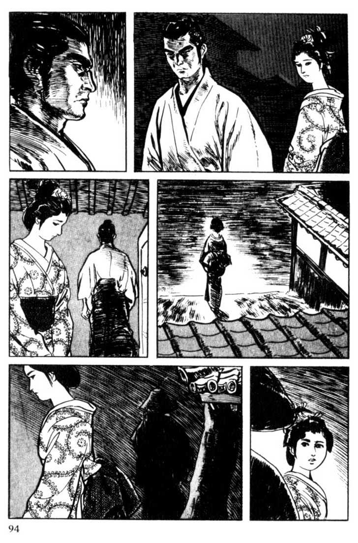 Samurai Executioner Chapter 9 #94