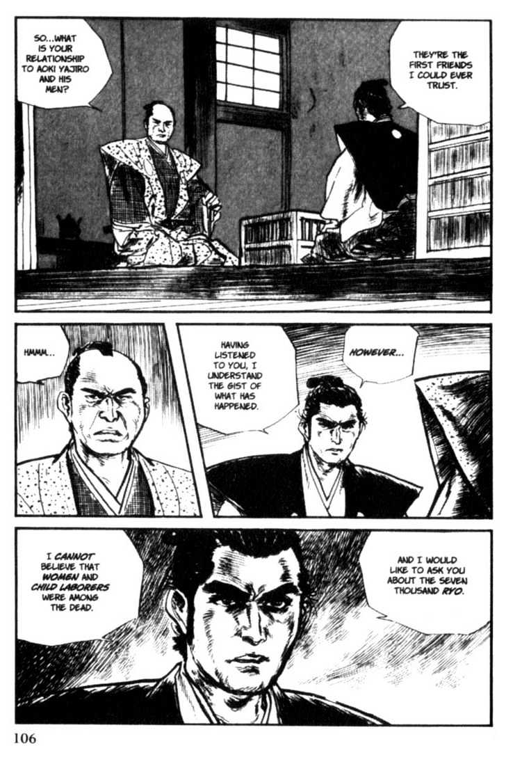 Samurai Executioner Chapter 12 #104