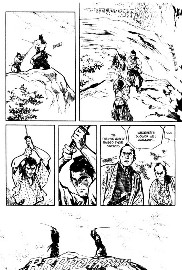 Samurai Executioner Chapter 10 #58