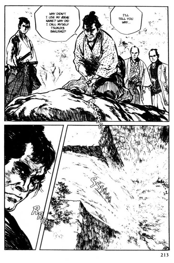 Samurai Executioner Chapter 10 #69