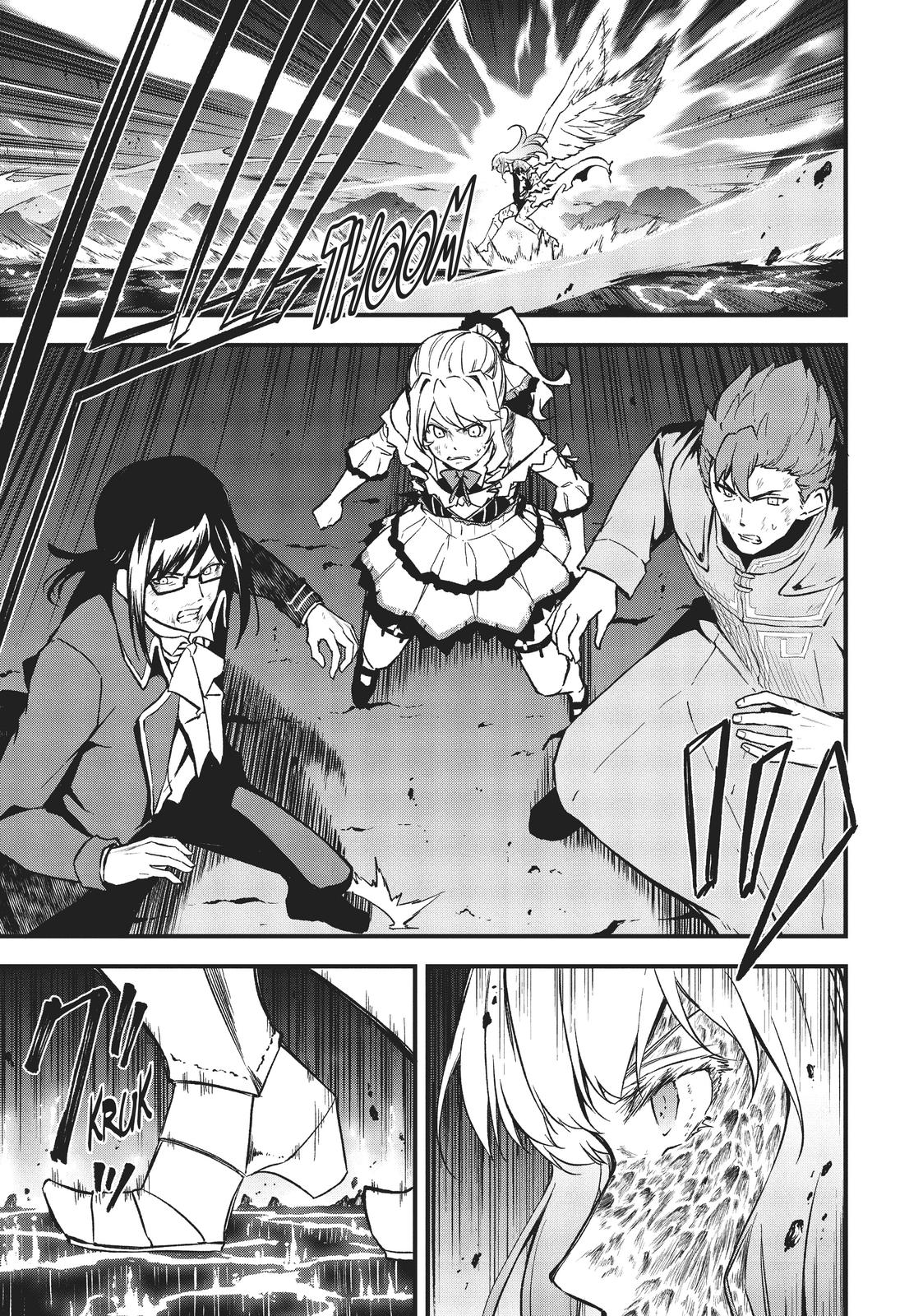 Arifureta: From Commonplace To World's Strongest Zero Chapter 16 #7