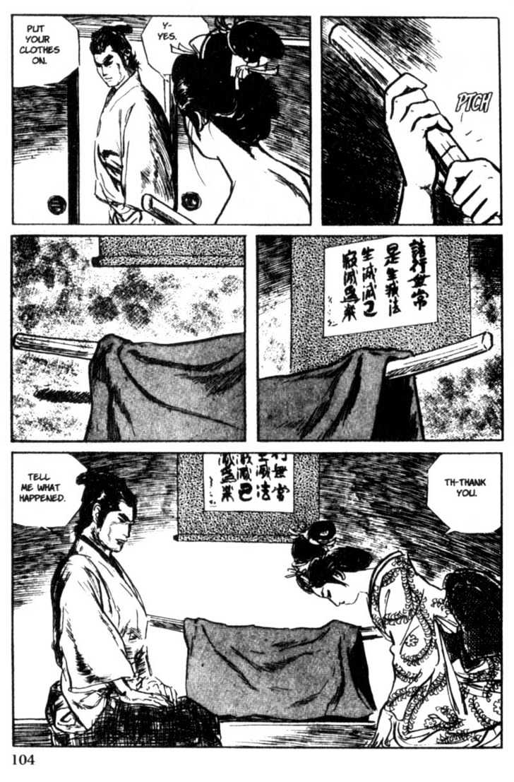 Samurai Executioner Chapter 9 #104