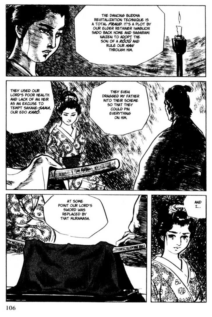 Samurai Executioner Chapter 9 #106