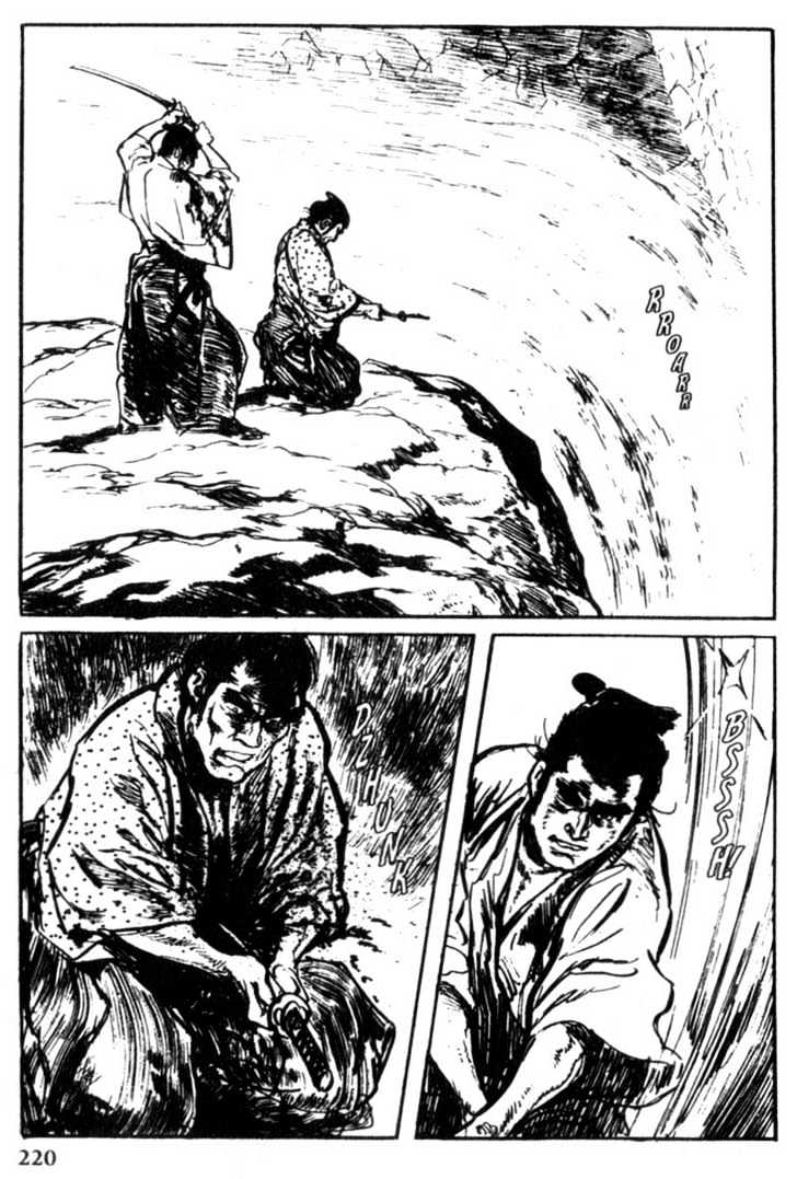 Samurai Executioner Chapter 10 #76