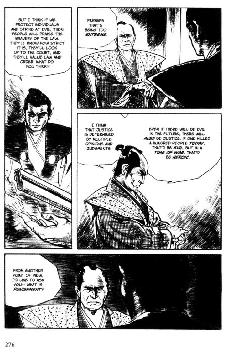 Samurai Executioner Chapter 8 #79