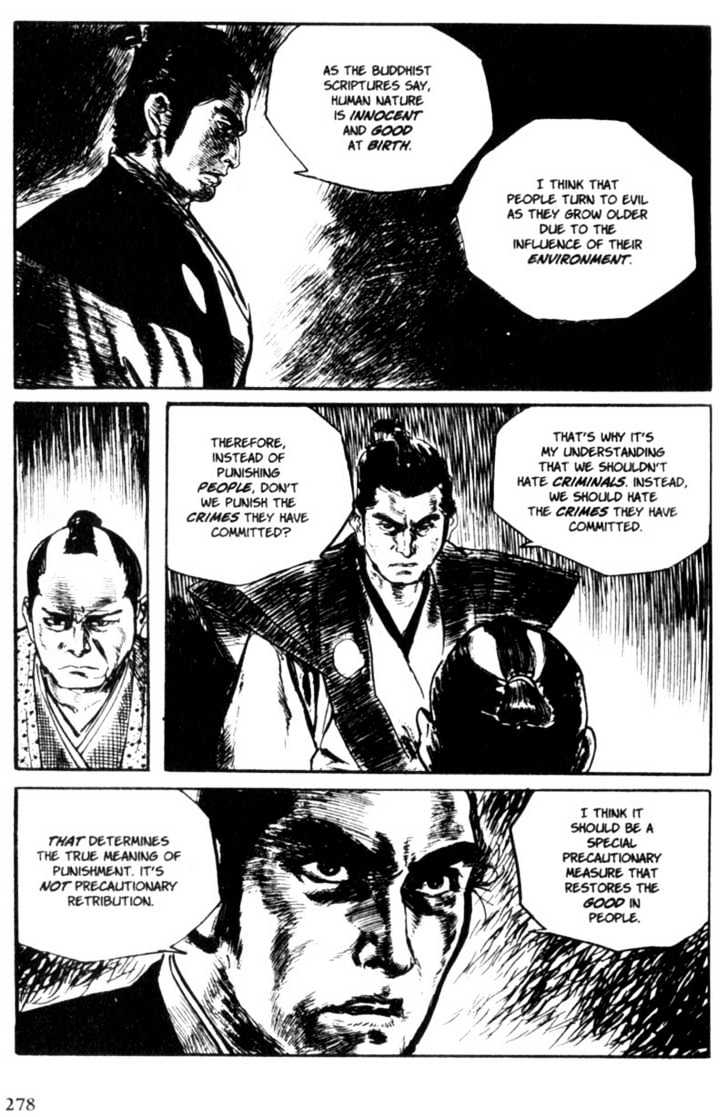 Samurai Executioner Chapter 8 #81