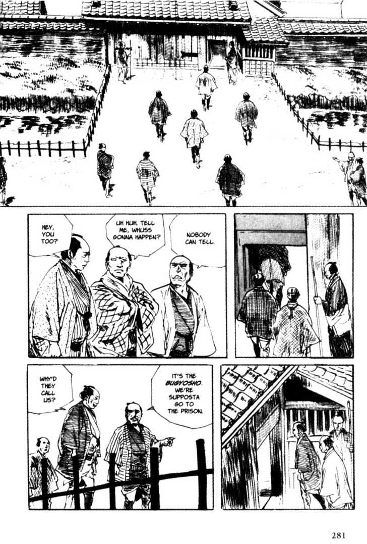 Samurai Executioner Chapter 8 #84
