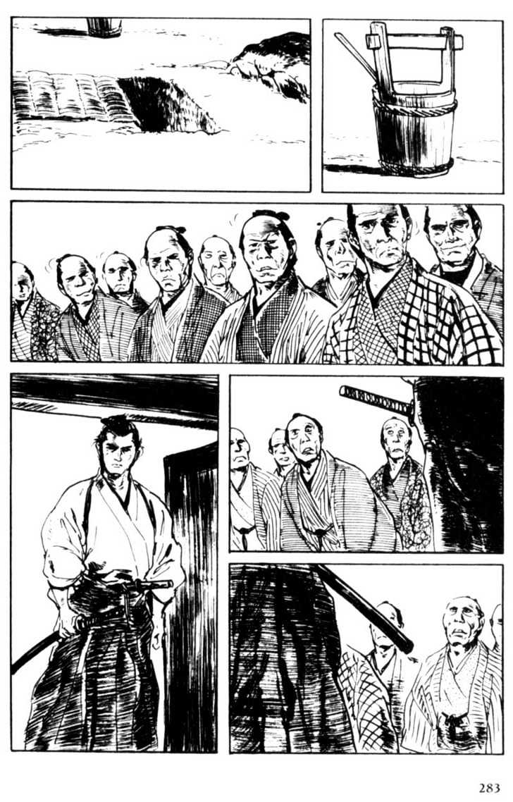 Samurai Executioner Chapter 8 #86